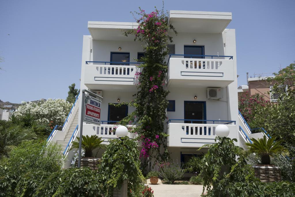 Anthea Apartments 帕琉乔拉 外观 照片